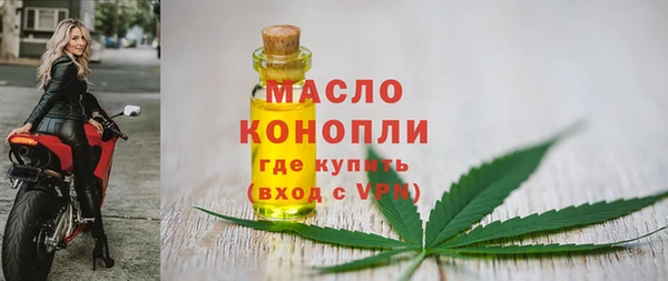 альфа пвп Россошь