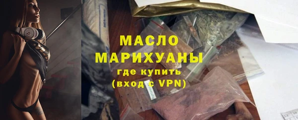 стаф Приозерск