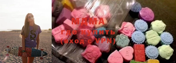 ALPHA PVP Пролетарск