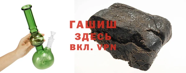 альфа пвп Россошь