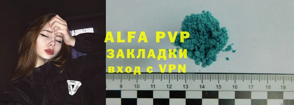 мдпв Ростов