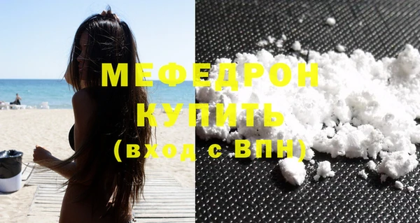 стаф Приозерск
