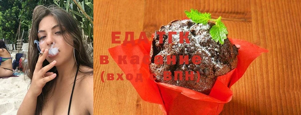 стаф Приозерск