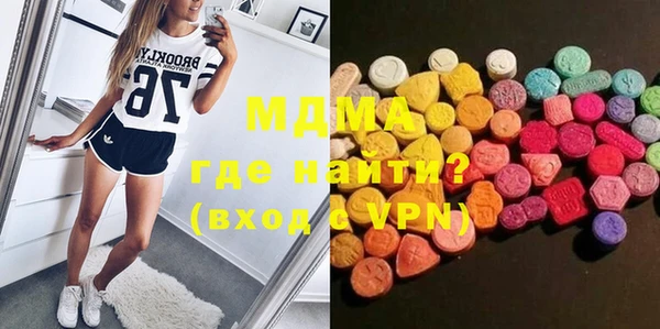 стаф Приозерск
