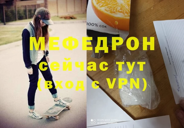 стаф Приозерск
