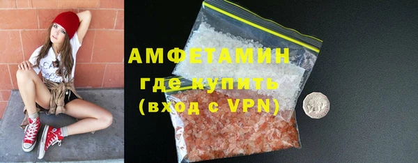 стаф Приозерск