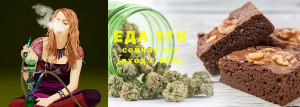 стаф Приозерск