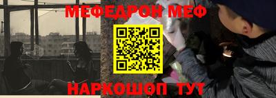 кокаин премиум Кимры
