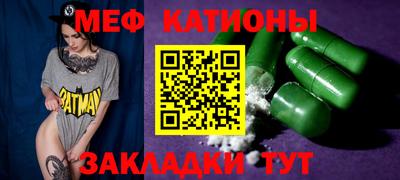 кокаин премиум Кимры