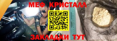 a pvp Кинель