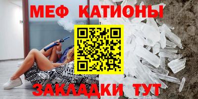 COCAINE Бугуруслан