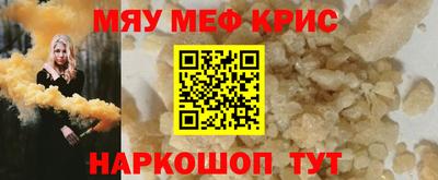 a pvp Кинель