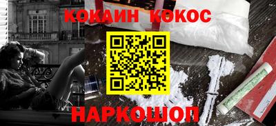 a pvp Кинель