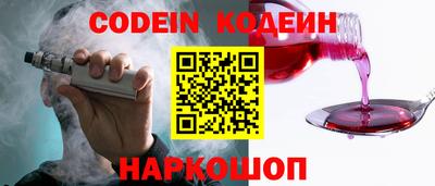 кокаин премиум Кимры