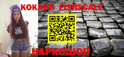 a pvp Кинель
