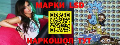 герыч Кингисепп