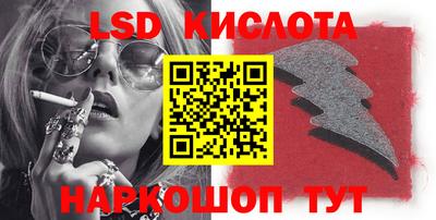 кокаин премиум Кимры