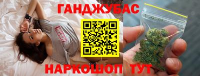 COCAINE Бугуруслан