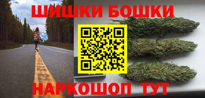 герыч Кингисепп
