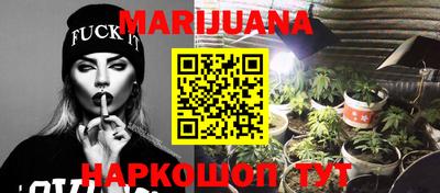 COCAINE Бугуруслан