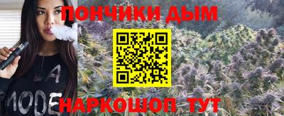 кокаин премиум Кимры