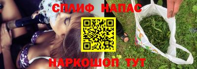герыч Кингисепп