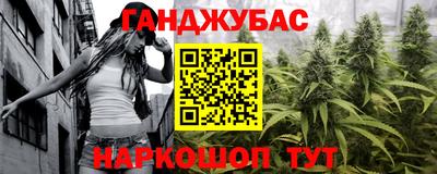 a pvp Кинель