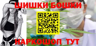 стаф Бузулук