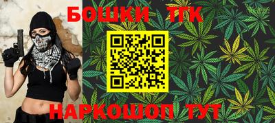 герыч Кингисепп