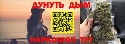 стаф Бузулук