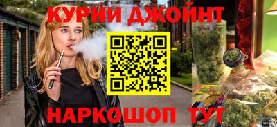 apvp Будённовск