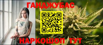 кокаин премиум Кимры