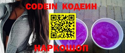 a pvp Кинель
