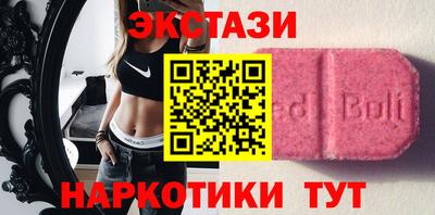 герыч Кингисепп