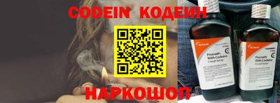 кокаин премиум Кимры