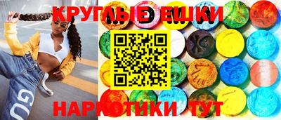 a pvp Кинель