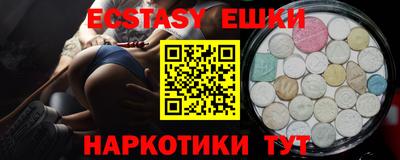 a pvp Кинель