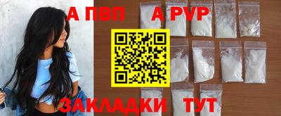 кокаин премиум Кимры