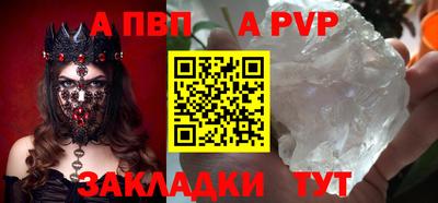 кокаин премиум Кимры