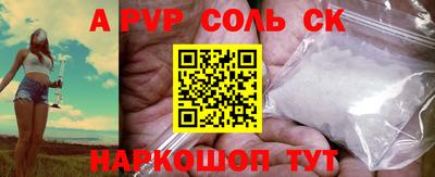 COCAINE Бугуруслан