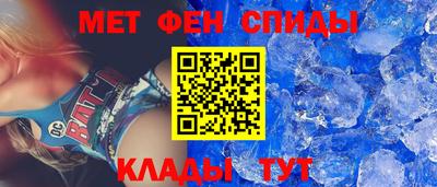 кокаин премиум Кимры