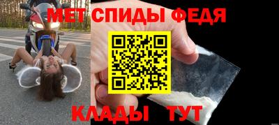 кокаин премиум Кимры