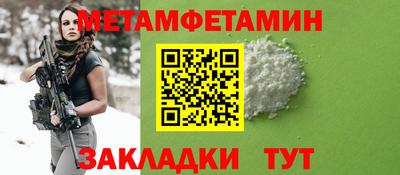 герыч Кингисепп