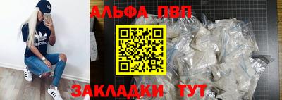герыч Кингисепп