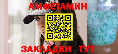 a pvp Кинель