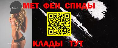 COCAINE Бугуруслан