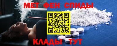 кокаин премиум Кимры