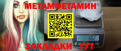 герыч Кингисепп