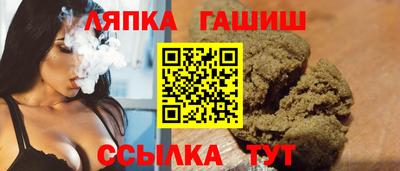 герыч Кингисепп