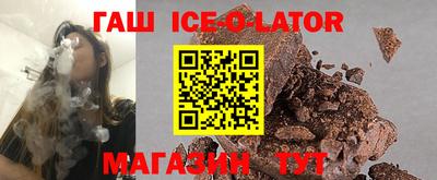 кокаин премиум Кимры